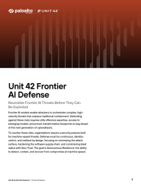 Unit 42 前沿 AI 防御