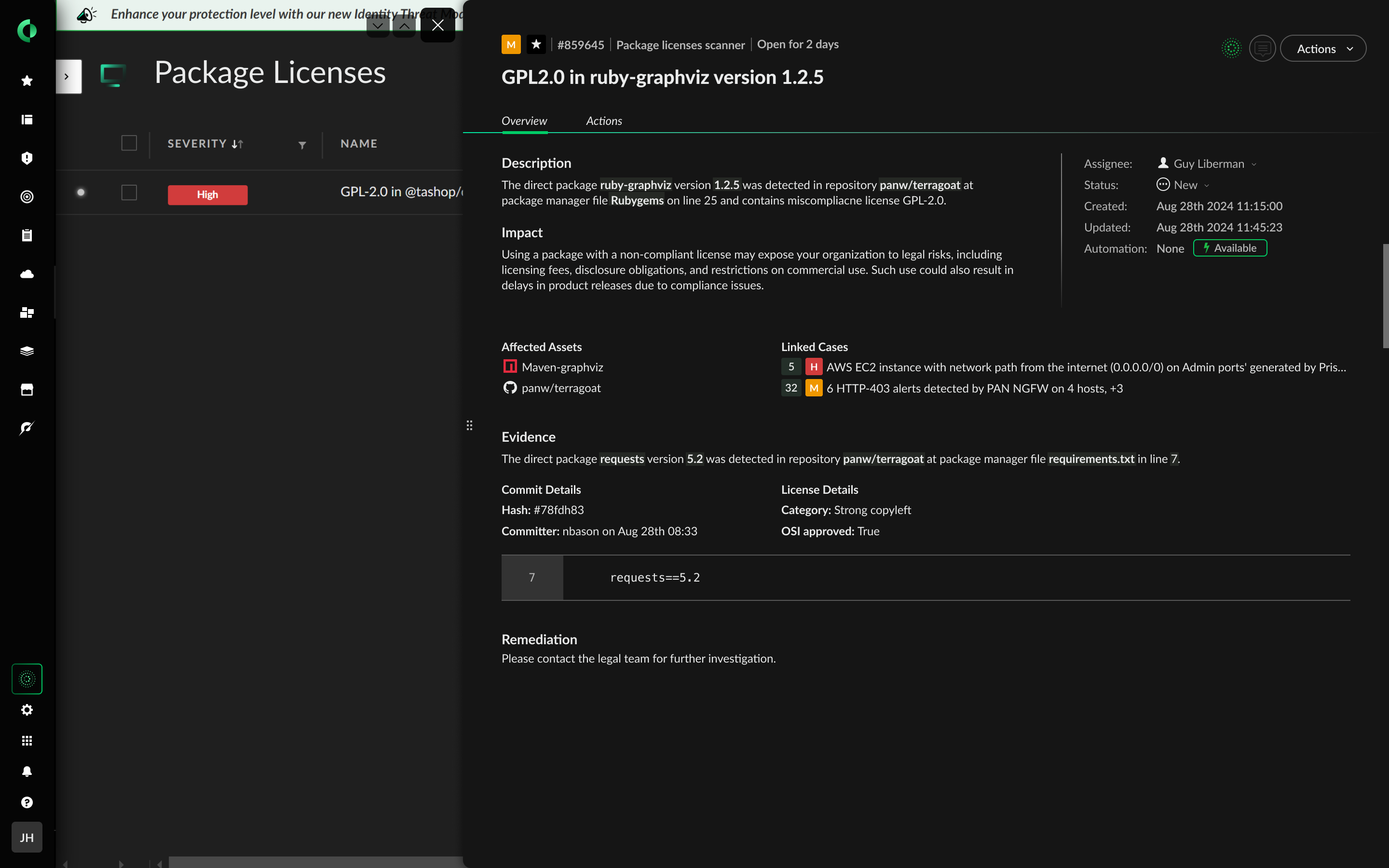  OSS 许可证合规性