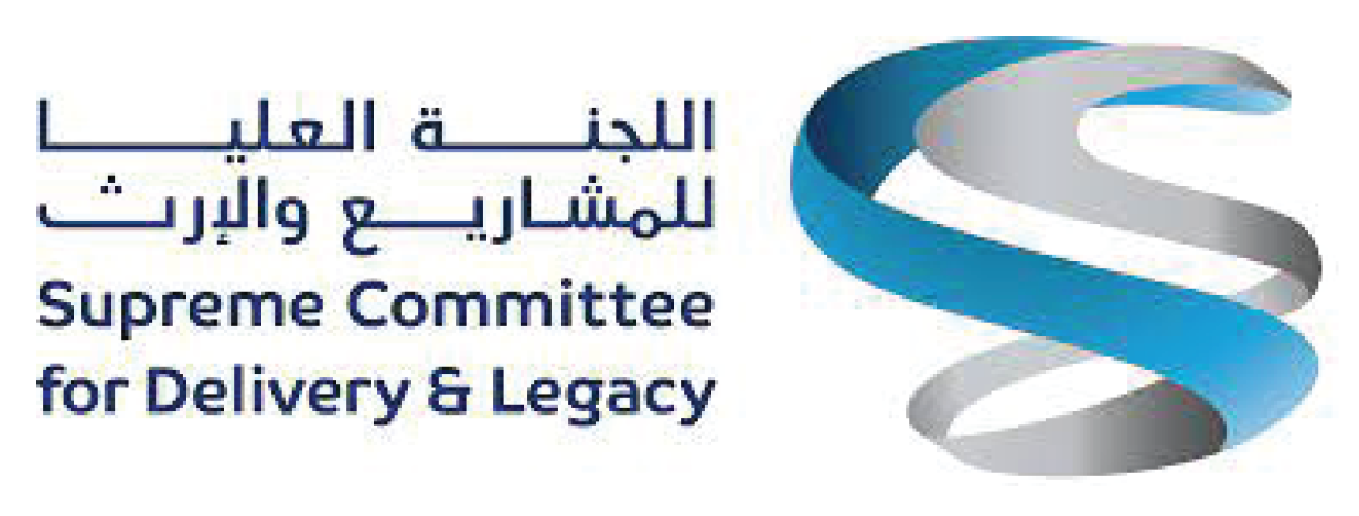 Supreme Committee for Delivery & Legacy