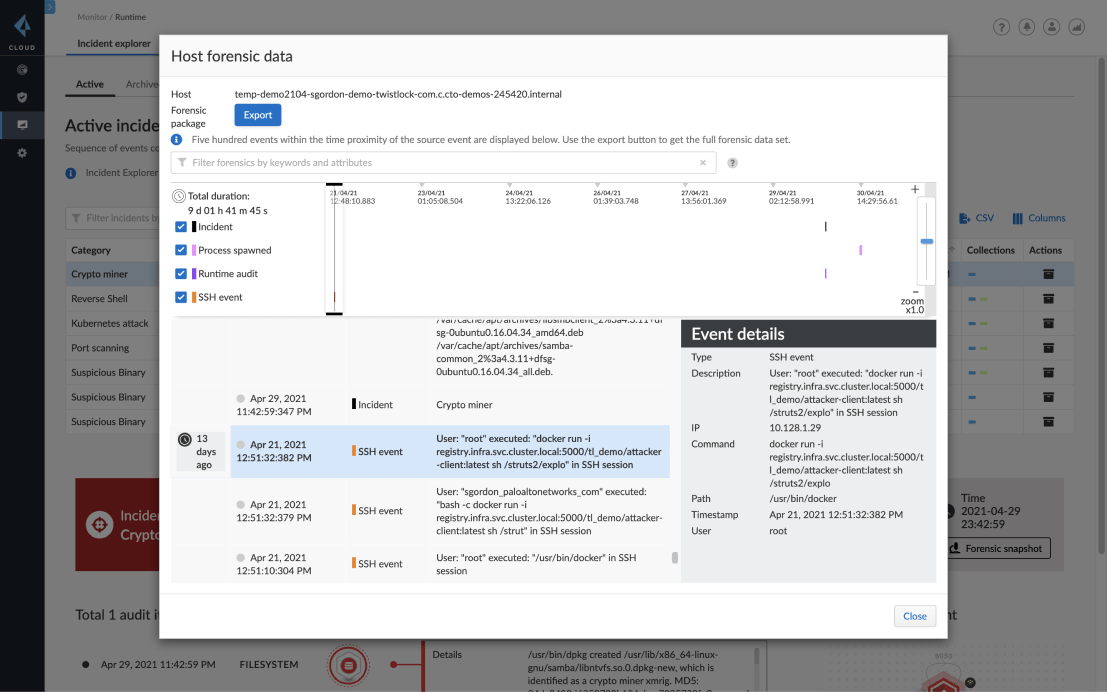 运行时防御图像