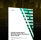 云交付的安全服务