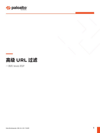 asset thumbnail