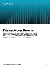 asset pdf thumbnail